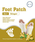 DSC Foot Patches (Qty. 10) — diabetic foot care by DSC
