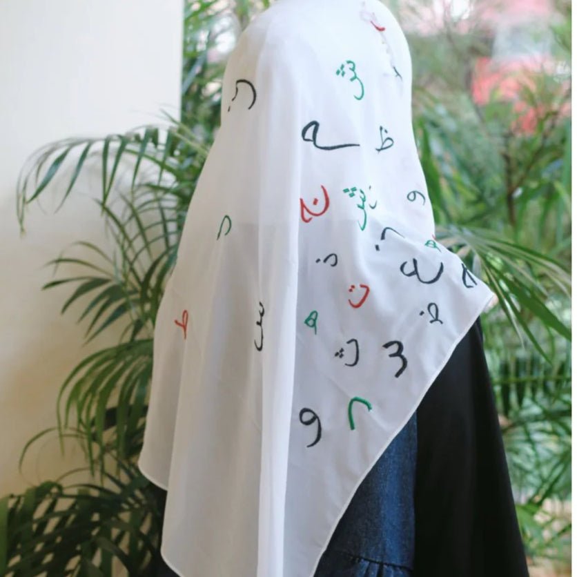 Mariam's Collection Free Palestine Chiffon Hijab – Cultural Statement Scarf with Arabic Letter… — product category context