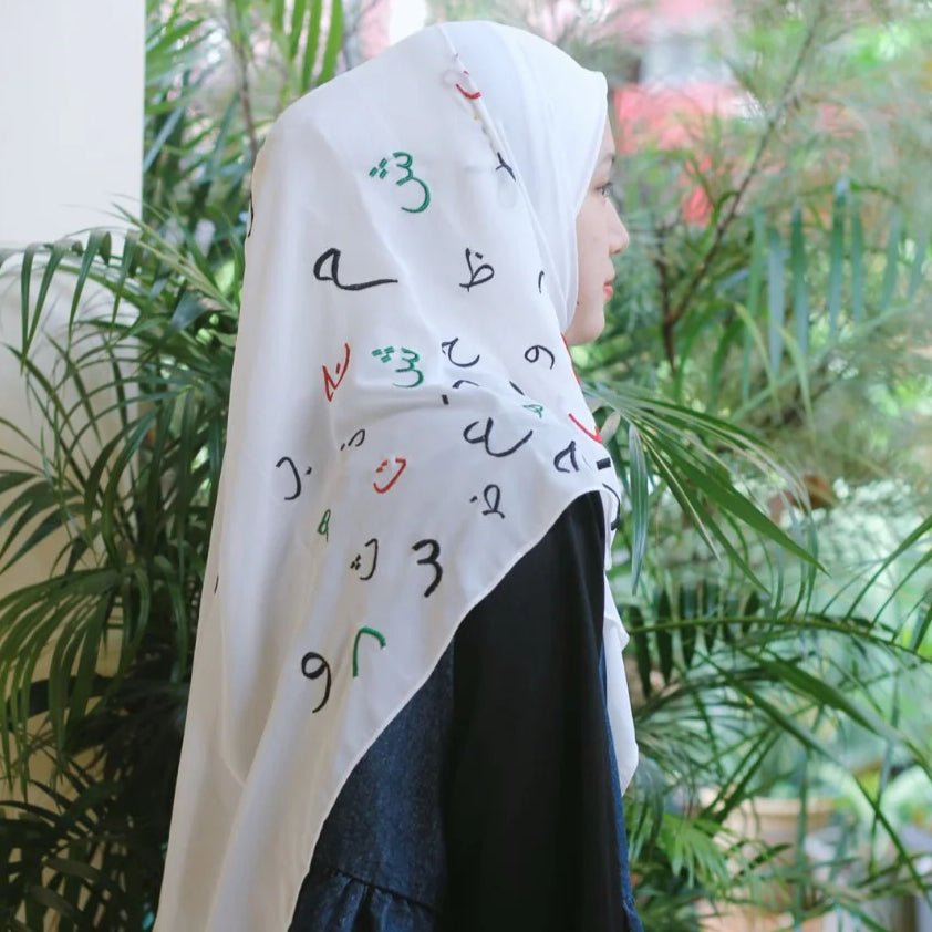 Mariam's Collection Free Palestine Chiffon Hijab – Cultural Statement Scarf with Arabic Letter… — main product shot