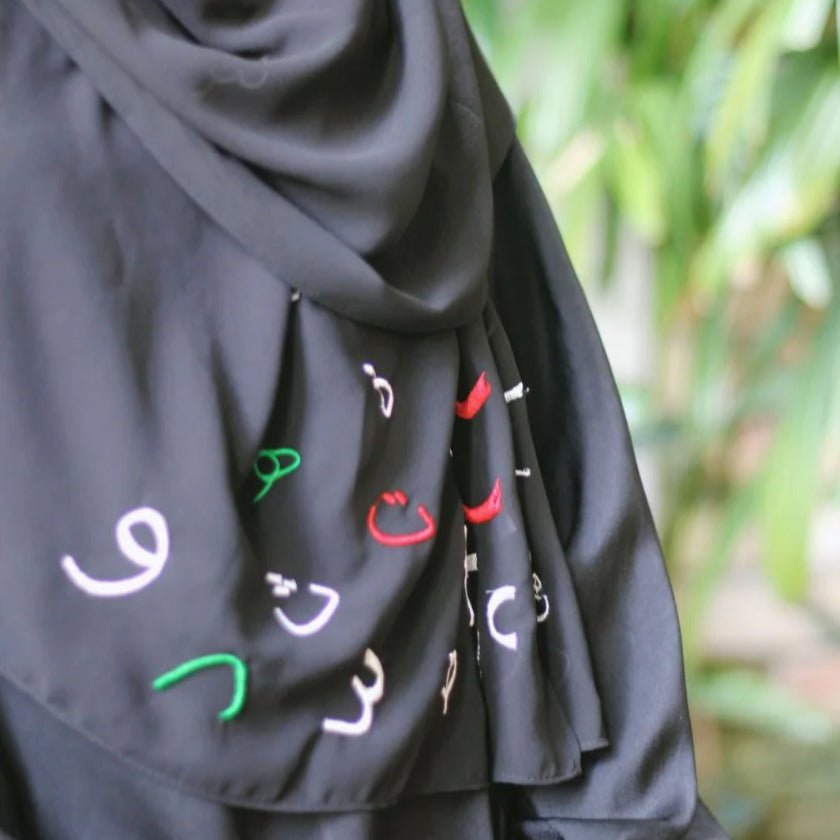 Mariam's Collection Free Palestine Chiffon Hijab – Cultural Statement Scarf with Arabic Letter… — detail shot 7