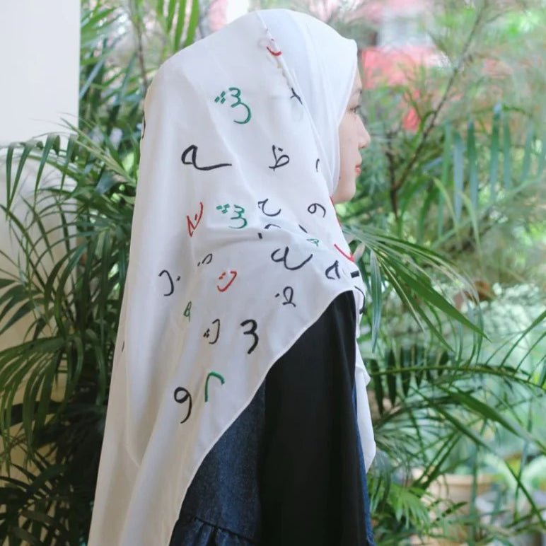 Mariam's Collection Free Palestine Chiffon Hijab – Cultural Statement Scarf with Arabic Letter… — feature highlight