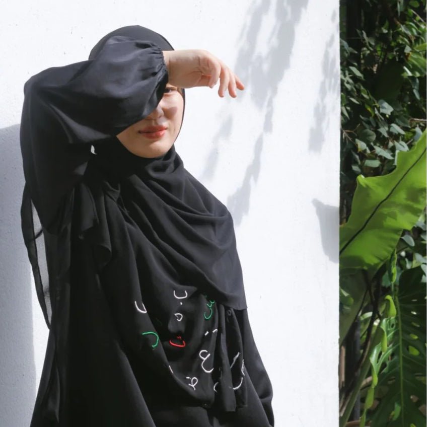 Mariam's Collection Free Palestine Chiffon Hijab – Cultural Statement Scarf with Arabic Letter… — comparison shot