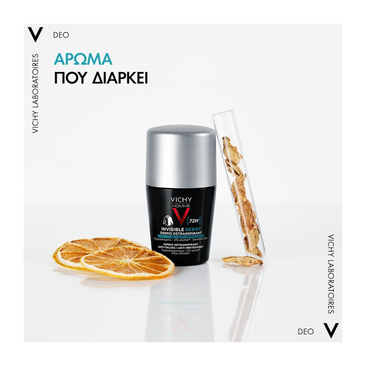 Vichy Homme 72H Long Lasting Deodorant Roll-On for Men - 50ml