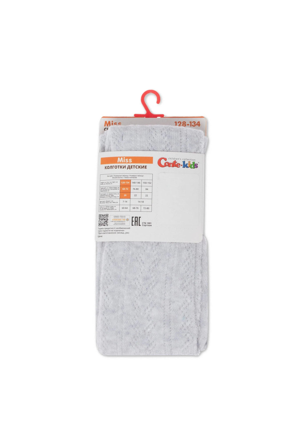 TheRanok.com Conte-Kids Cotton Tights Miss 617 - Lace Pattern — side view
