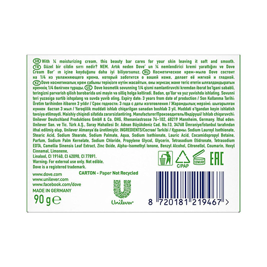 Dove Beauty Cream Bar Go Fresh Fresh Touch Moisturizing Soap Bar - Moisturizing Soap Bar for Soft, Smooth Skin