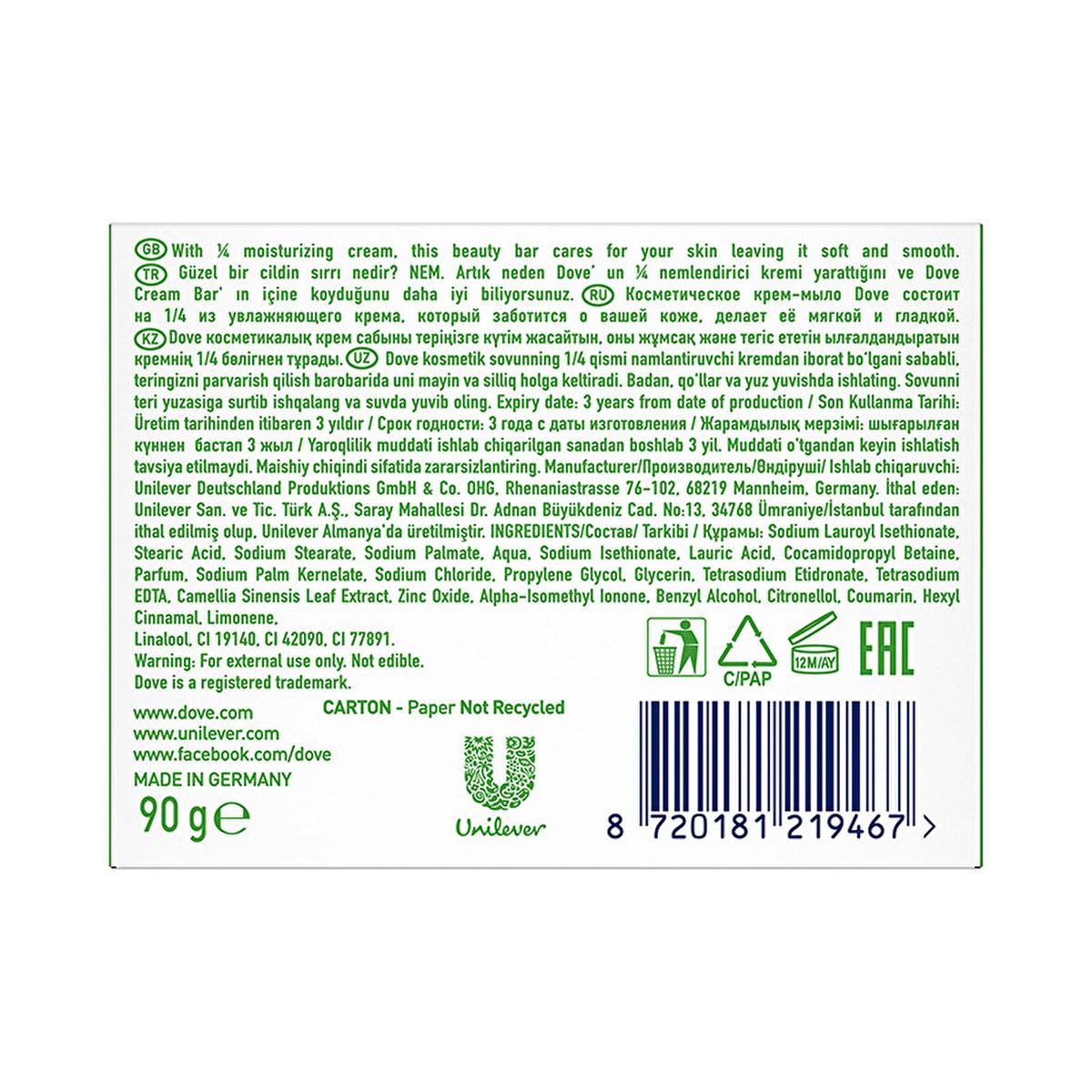 Dove Beauty Cream Bar Go Fresh Fresh Touch Moisturizing Soap Bar - Moisturizing Soap Bar for Soft, Smooth Skin