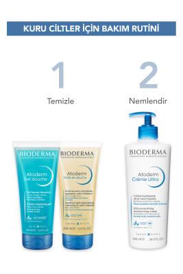 Bioderma Atoderm Shower Oil - Hydrating Formula | 100 ml