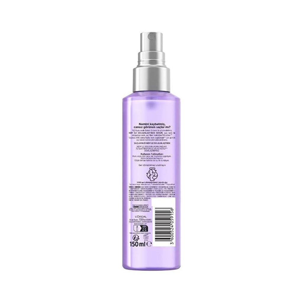 Loreal Paris Elseve Hydra Hyaluronic 72 Hour Hydration Hair Mask - Long-Lasting Moisture for Dry Damaged Hair