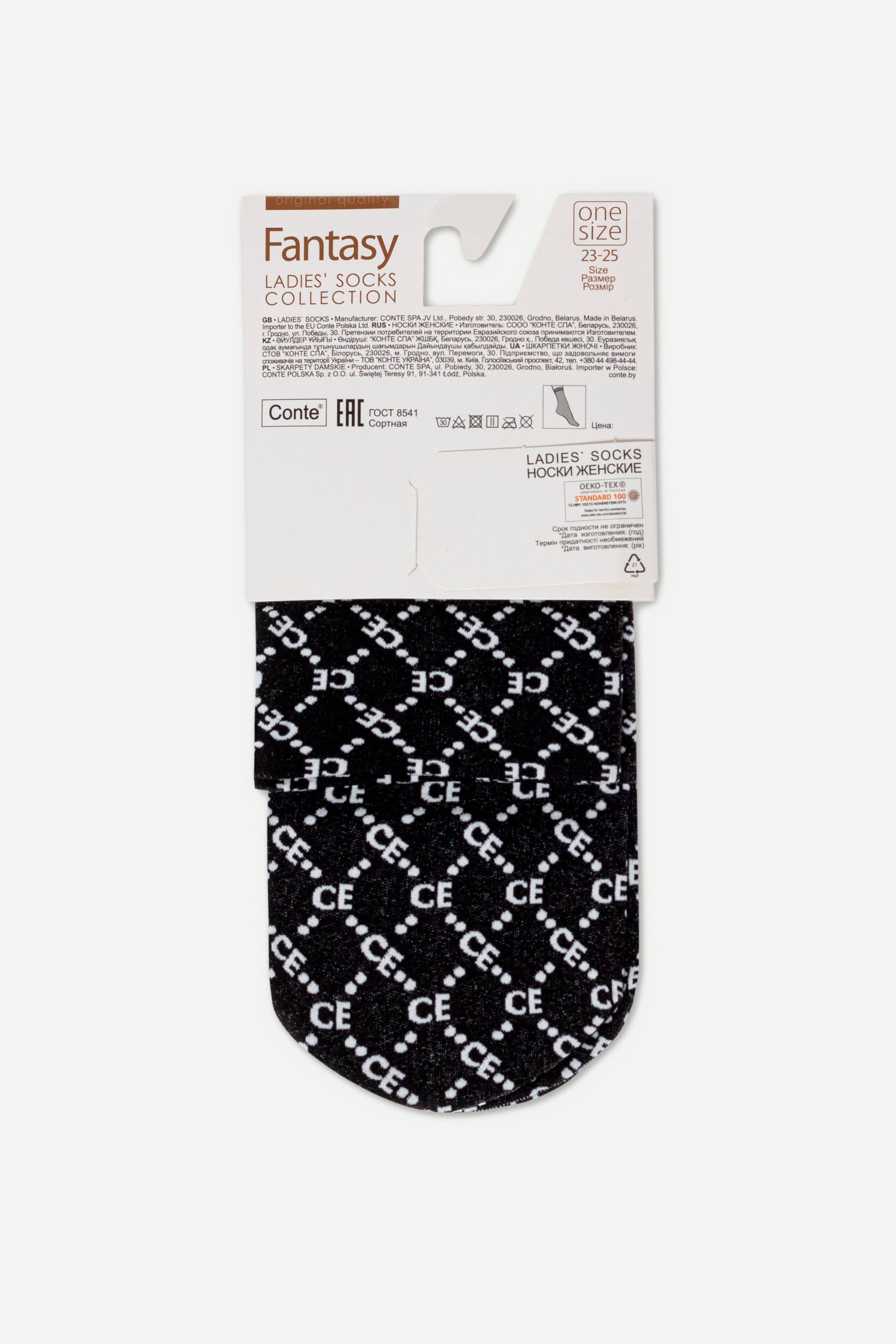 TheRanok.com Socks Conte Fantasy - Diamond Pattern — alternative angle