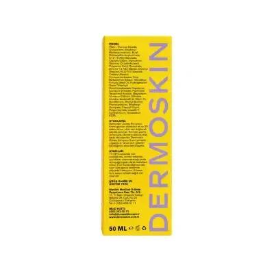 Dermoskin Sunscreen Cream Face Protection SPF50 50ml - Moisturizing, Water-Resistant, Sensitive Skin Friendly