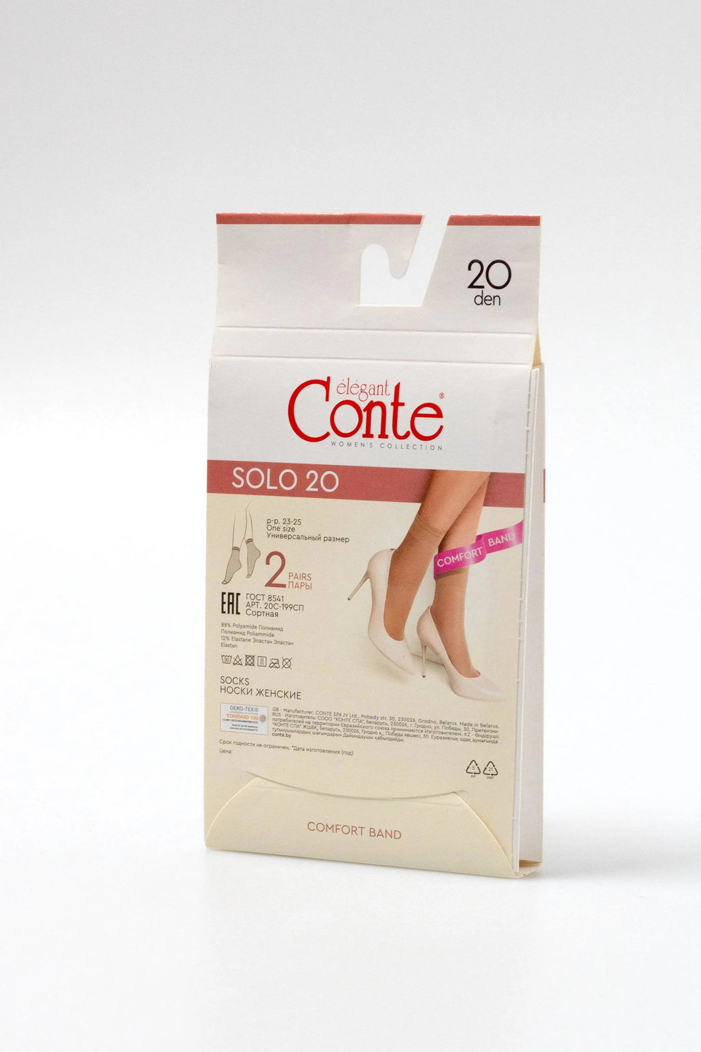 TheRanok.com Socks Conte Solo 20 Den (2 pairs) — flat-lay composition