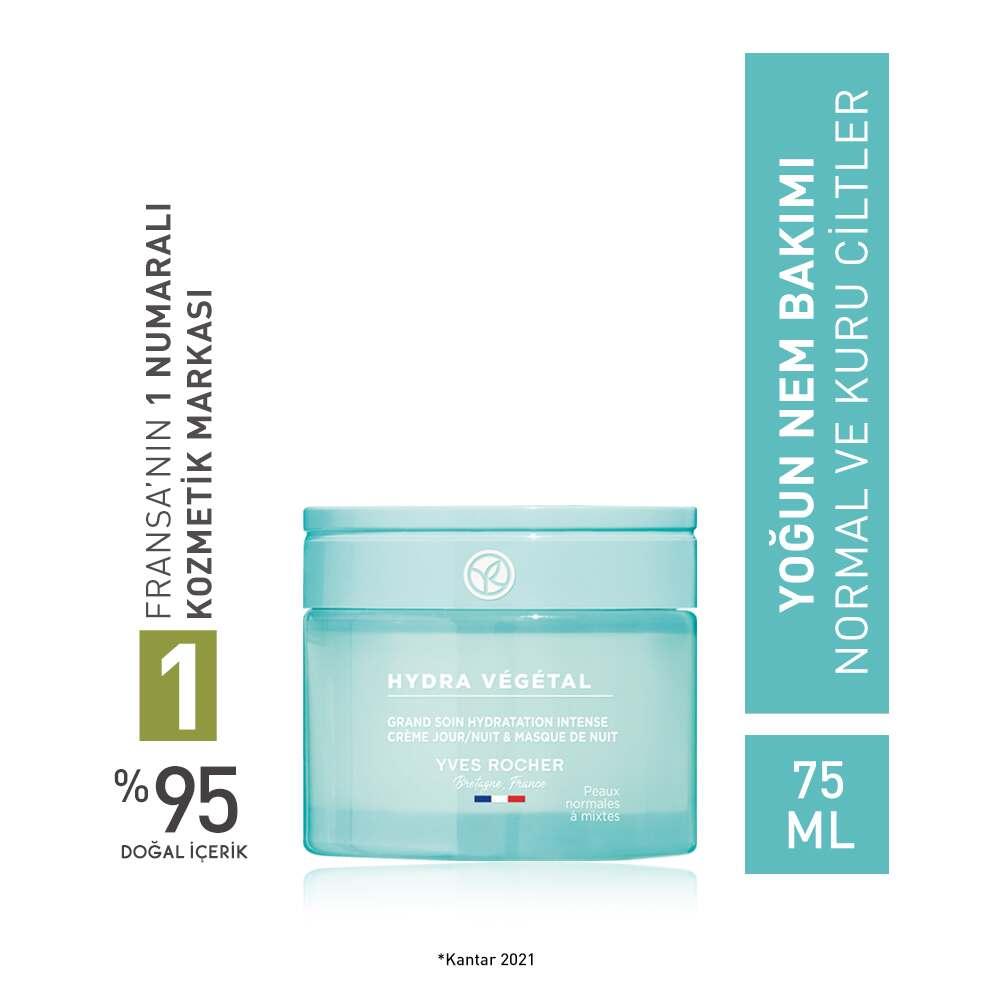 Hydra Vegetal Moisturizing Cream for Normal and Dry Skin - 100-Hour Hydration, Natural Ingredients, Dermatologically Tested