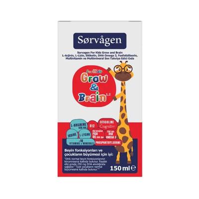 Sorvagen For Kids Grow and Brain 150 ml