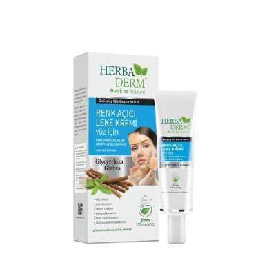Herbaderm Skin Brightening Spot Cream - 55ml | Dark Spot Treatment
