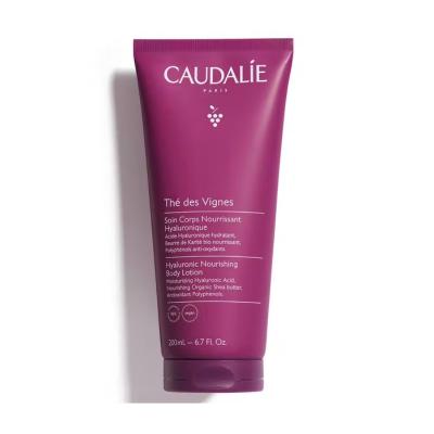 Caudalie Hydrating Body Lotion - Nourishing | 200ml