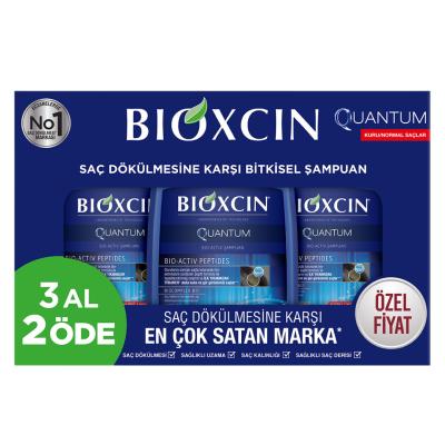 Bioxcin Quantum Shampoo for Dry-Normal Hair - Nourishing, Moisturizing, Argan Oil & Keratin Enriched