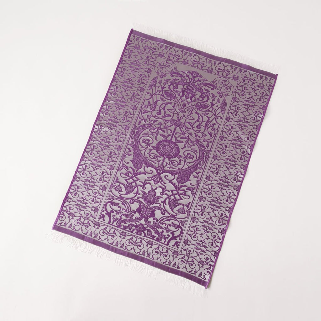 Mariam's Collection Haute Eco-Friendly New Prayer Mat and Tasbeeh Set(MR068) — feature highlight