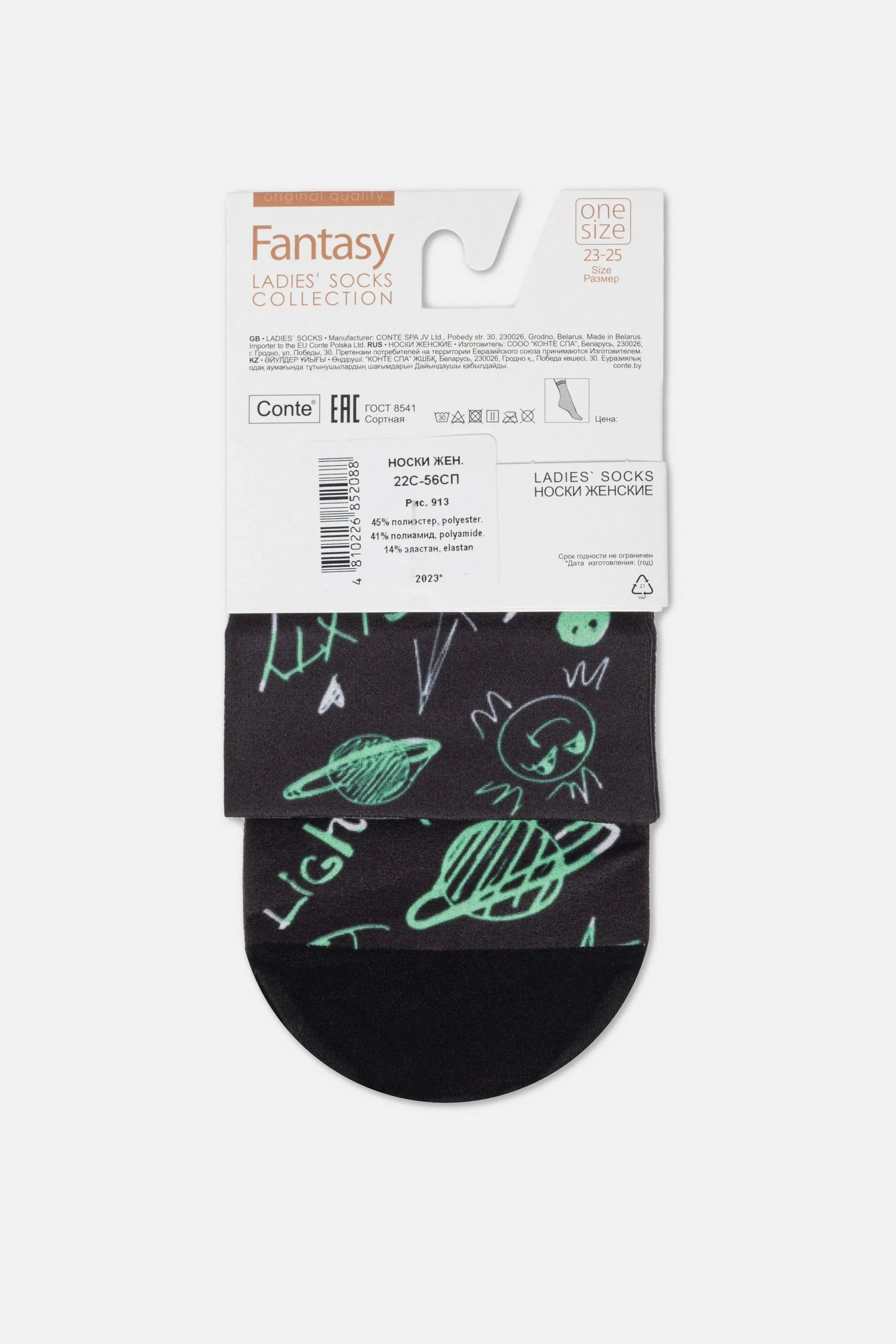 TheRanok.com Dense Socks Conte Fantasy 913 - Moon Pattern — color detail