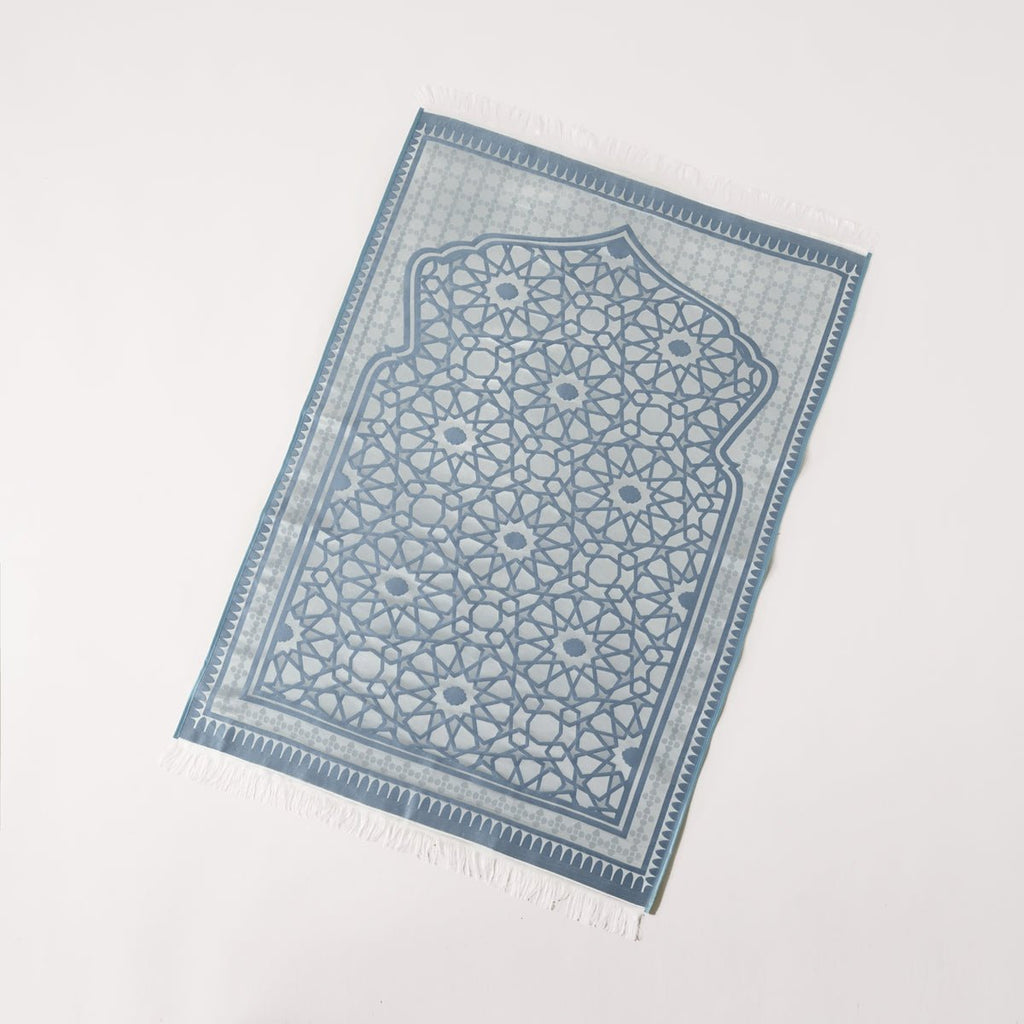 Mariam's Collection High-End Eco-Friendly New Luxury Prayer Mat and Tasbeeh Set(MR067) — detail shot 10