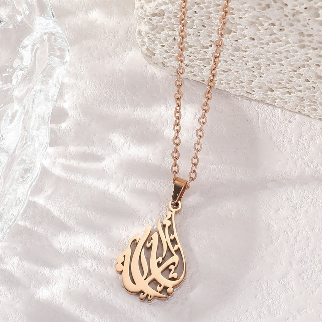 Mariam's Collection High-end Titanium Steel Clavicle Necklace(MAC226)(WITH GIFT BOX) — construction detail