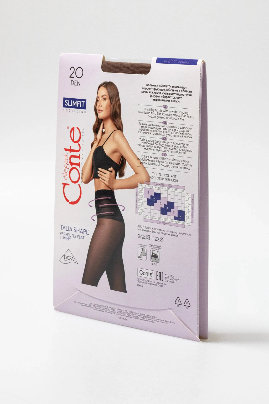 TheRanok.com Tights Conte Slimfit 20 Den - Wide Shaping Belt — in-use photo