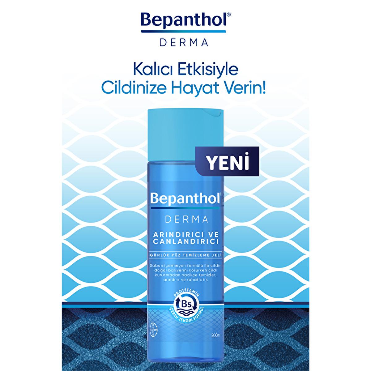 Bepanthol Derma Facial Cleansing Gel - Gentle, Soap-Free, Moisturizing Facial Wash for Sensitive Skin