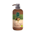 EyŸp Sabri Tuncer Natural Argan Oil Shampoo 20.29 fl oz - Vegan, Paraben-Free, Gluten-Free Hair Care