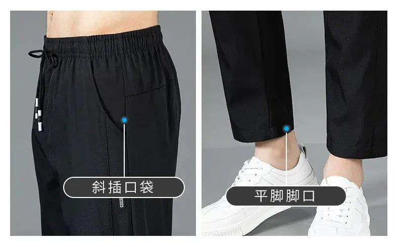 Ice Silk Men's Pants 2025 Summer New Black Gray Thin Business Casual Pants Outdoor Elastic Breathable Straight Leg Sweatpants