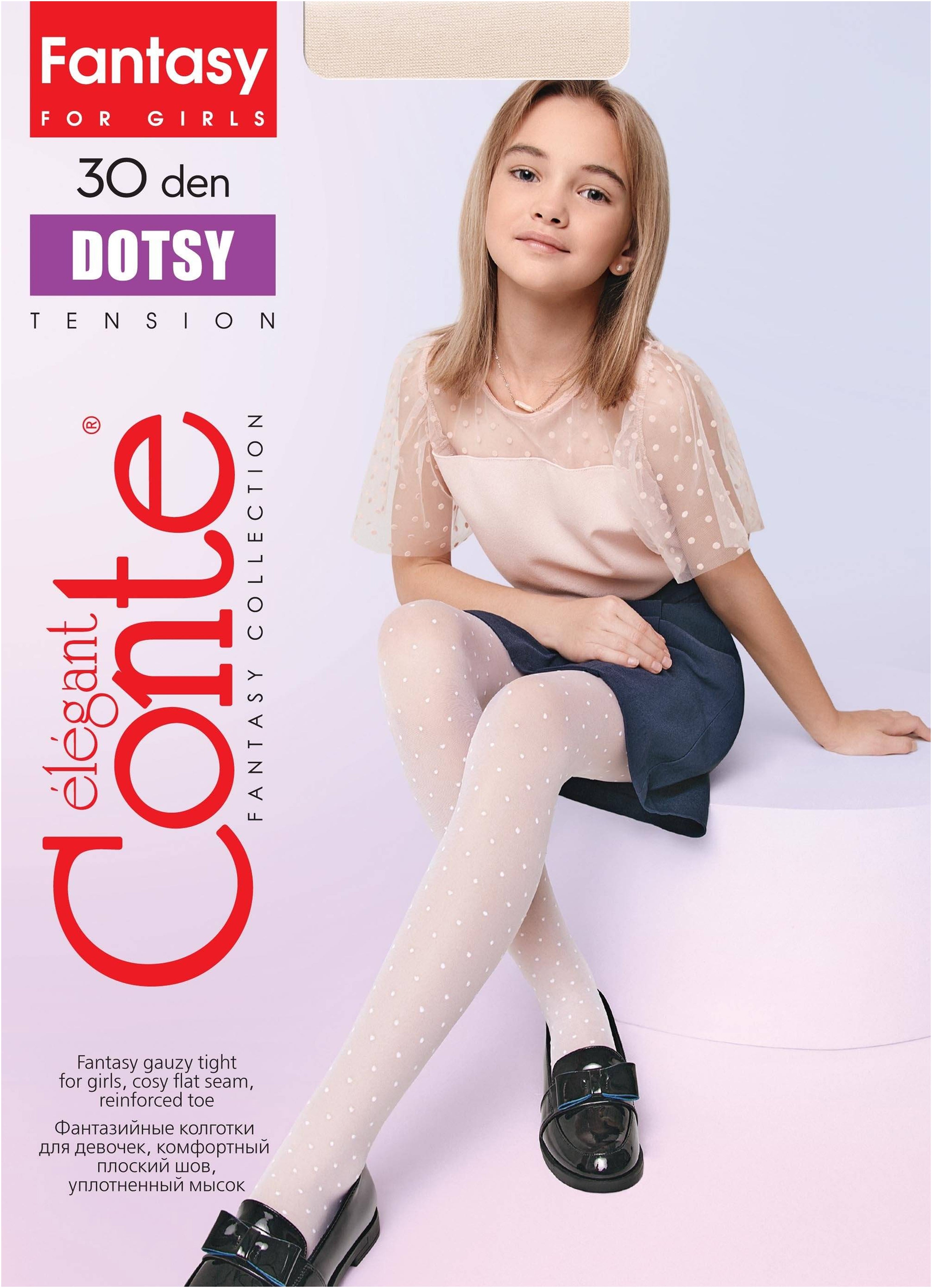 TheRanok.com Conte Tights for girls Dotsy 30 Den - Reinforced Panty-Shorts Torso — fabric or material detail