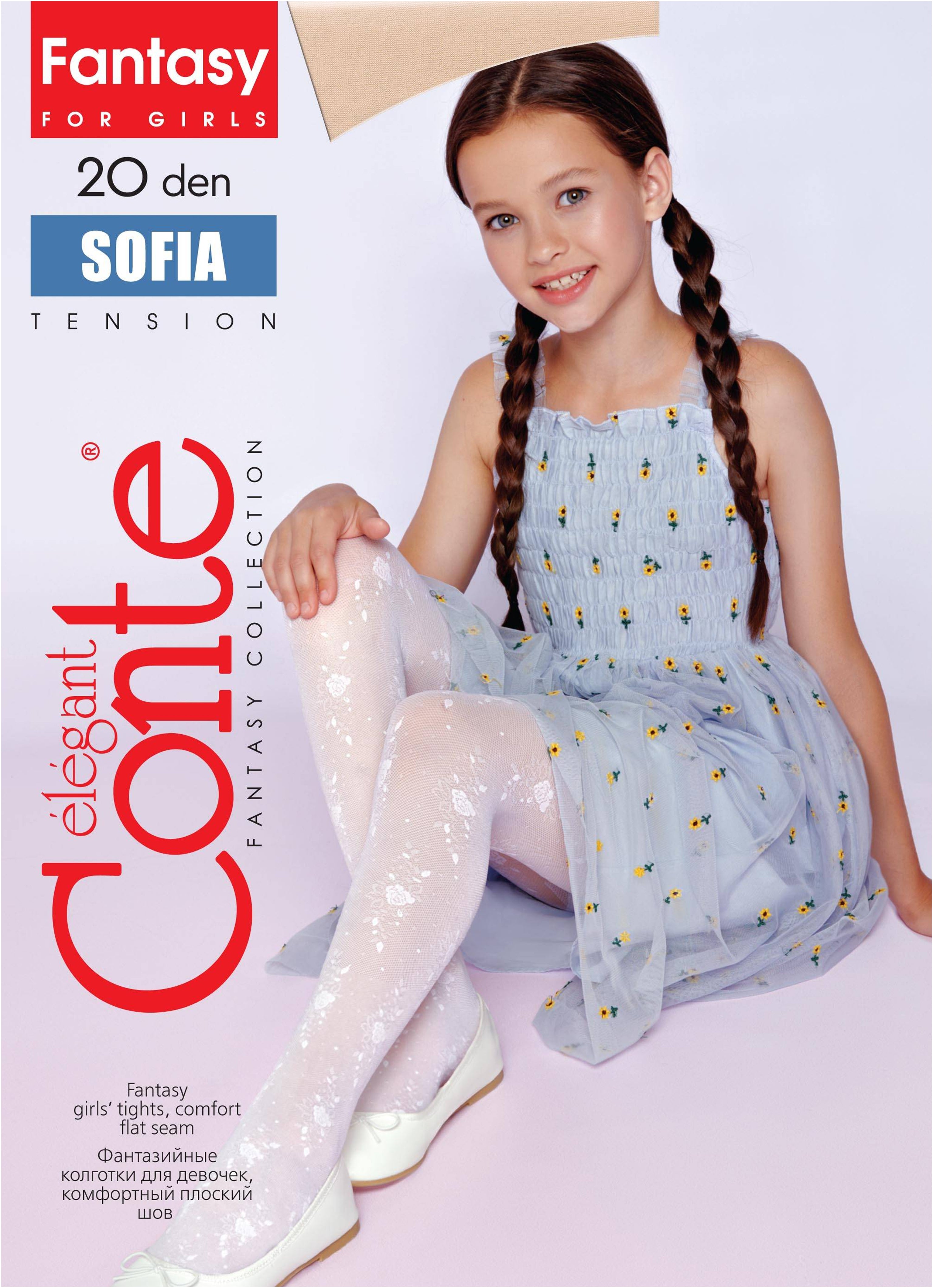 TheRanok.com Conte Tights for girls Sofia 20 Den - Floral Pattern — feature highlight