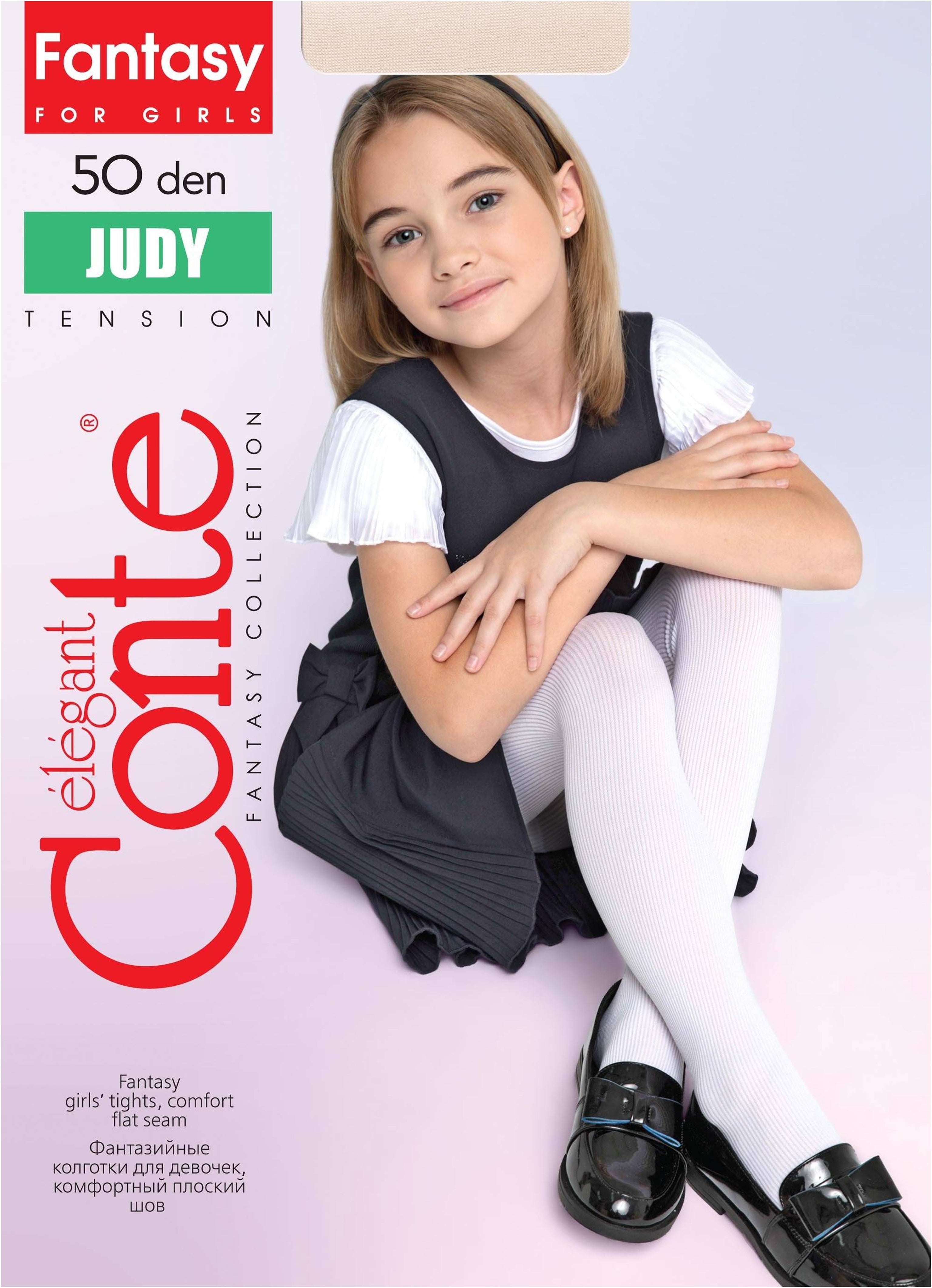 TheRanok.com Conte Tights for girls Judy 50 Den - Microfiber ribbing — packaging