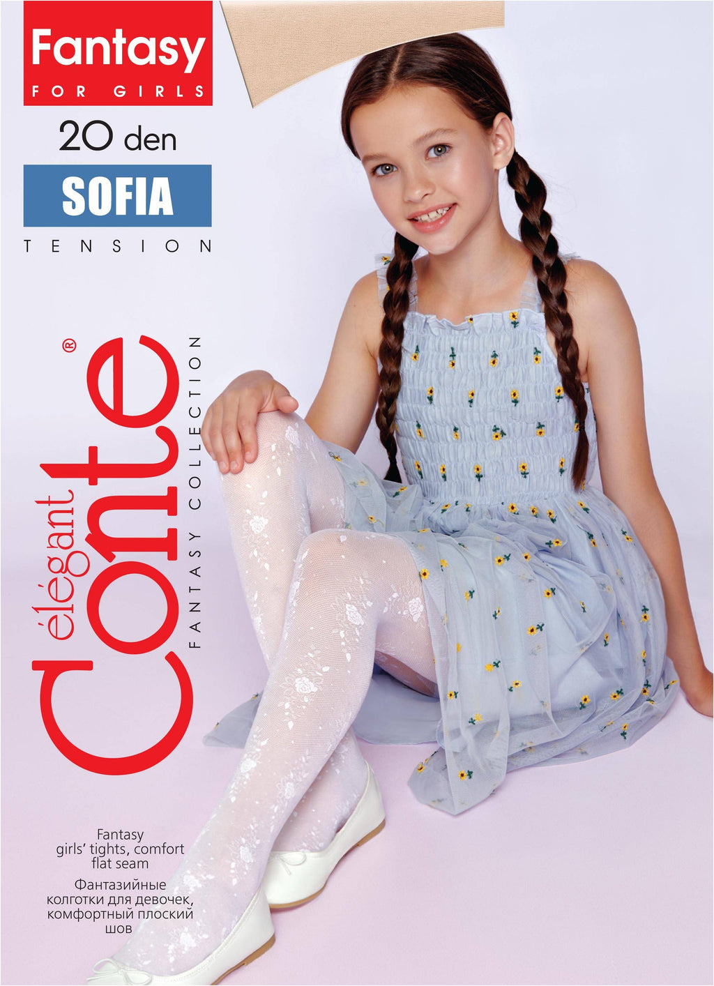 TheRanok.com Conte Tights for girls Sofia 20 Den - Floral Pattern — lifestyle context