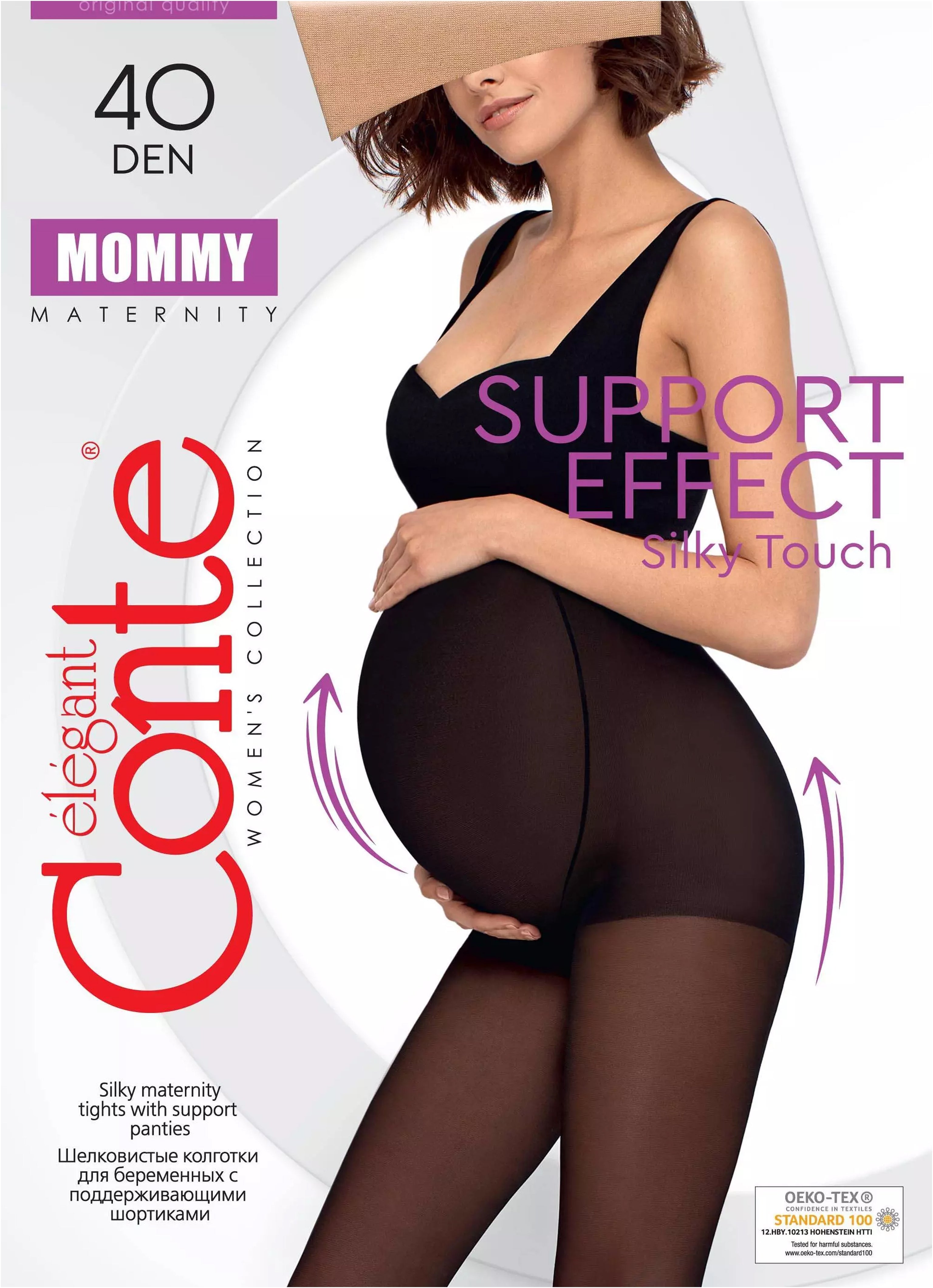 TheRanok.com Maternity Tights Conte Mommy 40 Den Silky Touch Support Panties — packaging