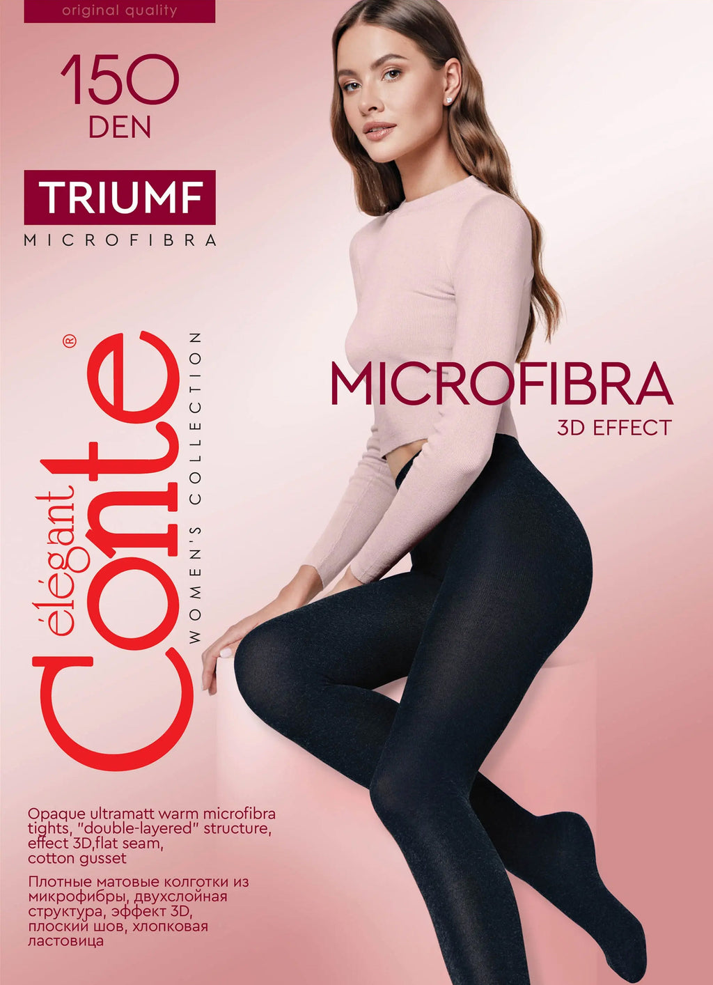 TheRanok.com Tights Conte Triumf 150 Den - Warm Opaque Microfiber — back view
