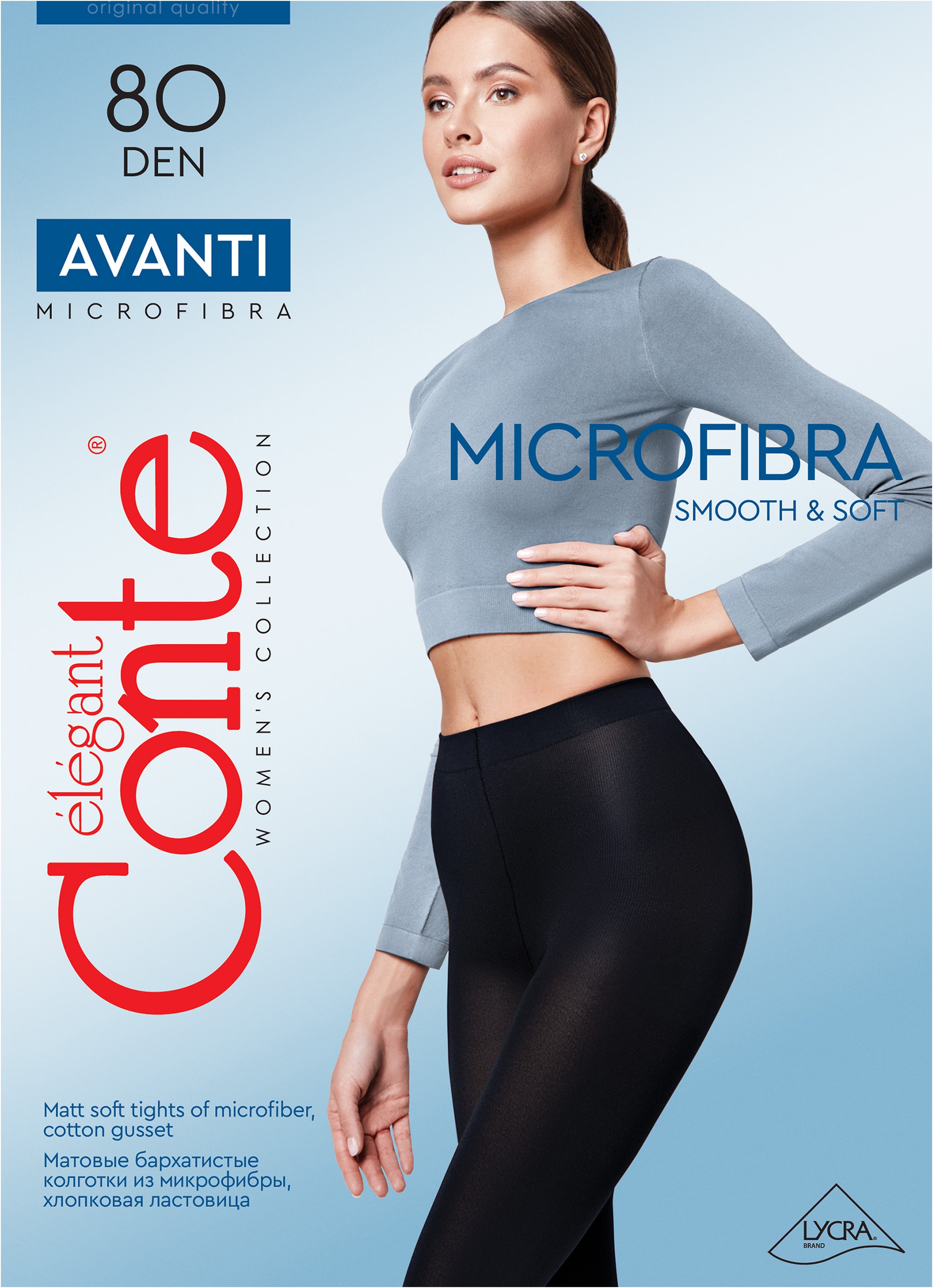TheRanok.com Tights Conte Avanti 80 Den - Microfibra Opaque — feature highlight