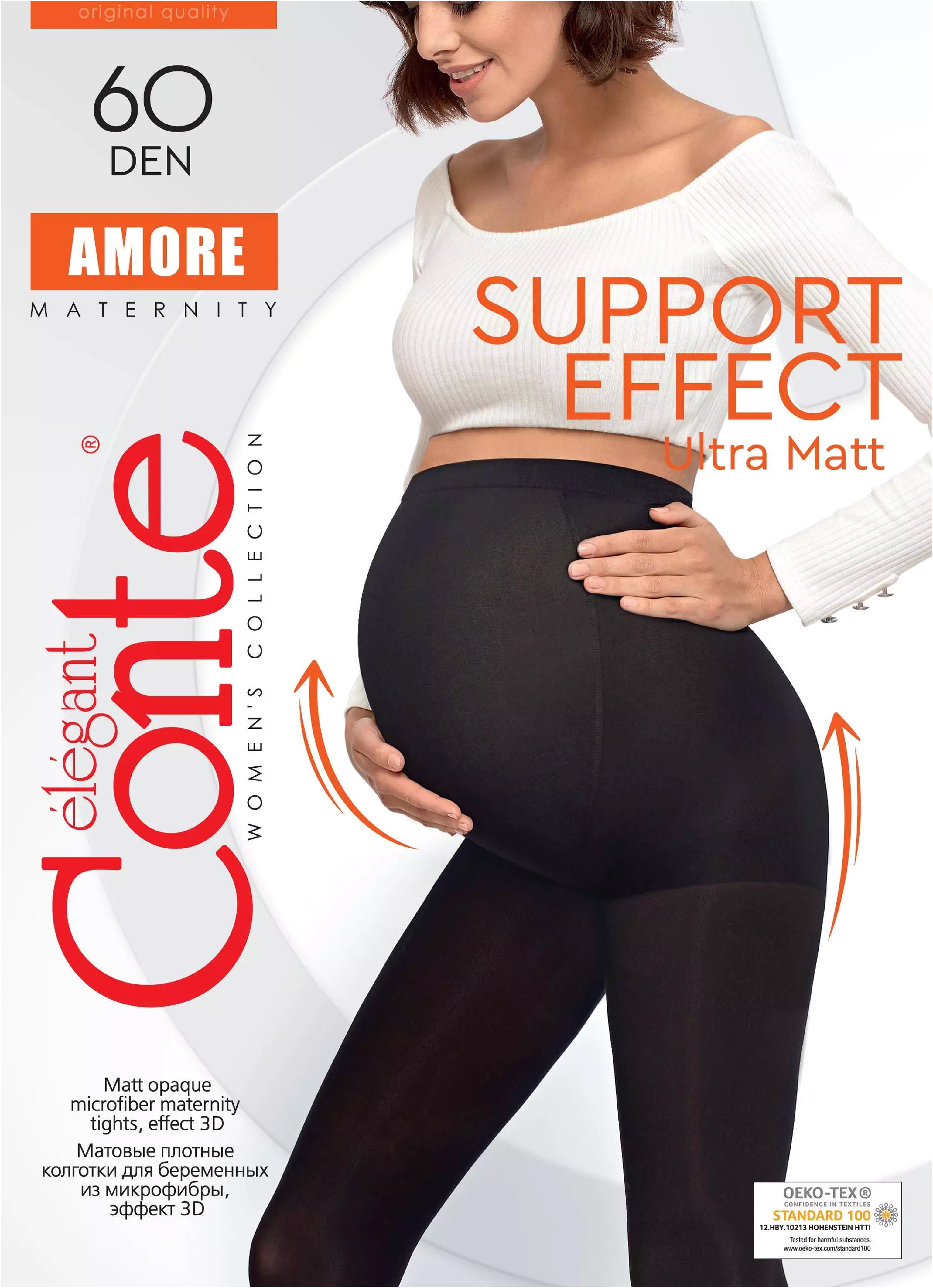 TheRanok.com Maternity Tights Conte Amore 60 Den Support Effect Microfiber — detail close-up