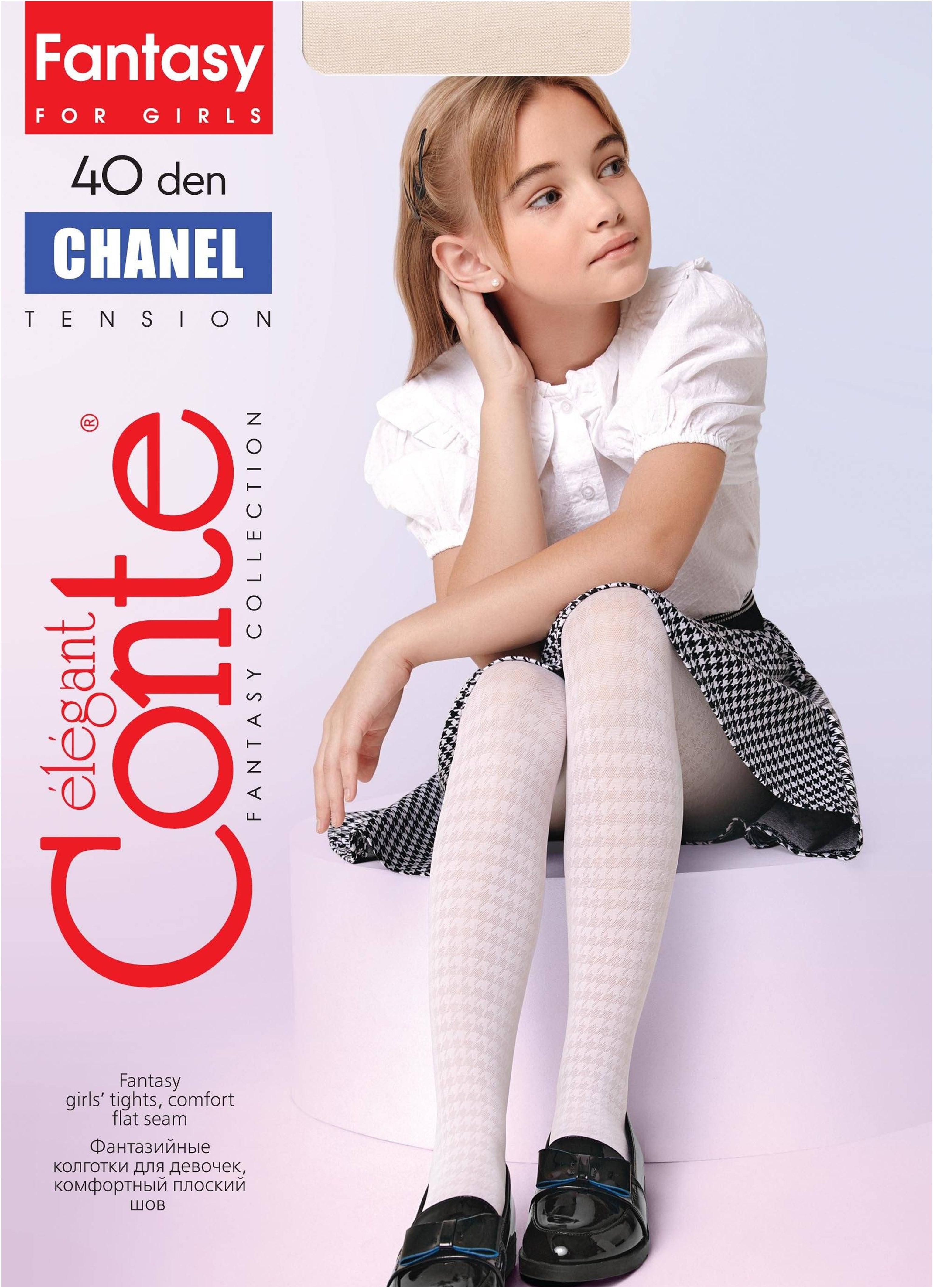 TheRanok.com Conte Tights for girls Chanel 40 Den - Houndstooth Pattern — in-use photo