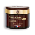Yves Rocher Intense Regenerating Care 75ml