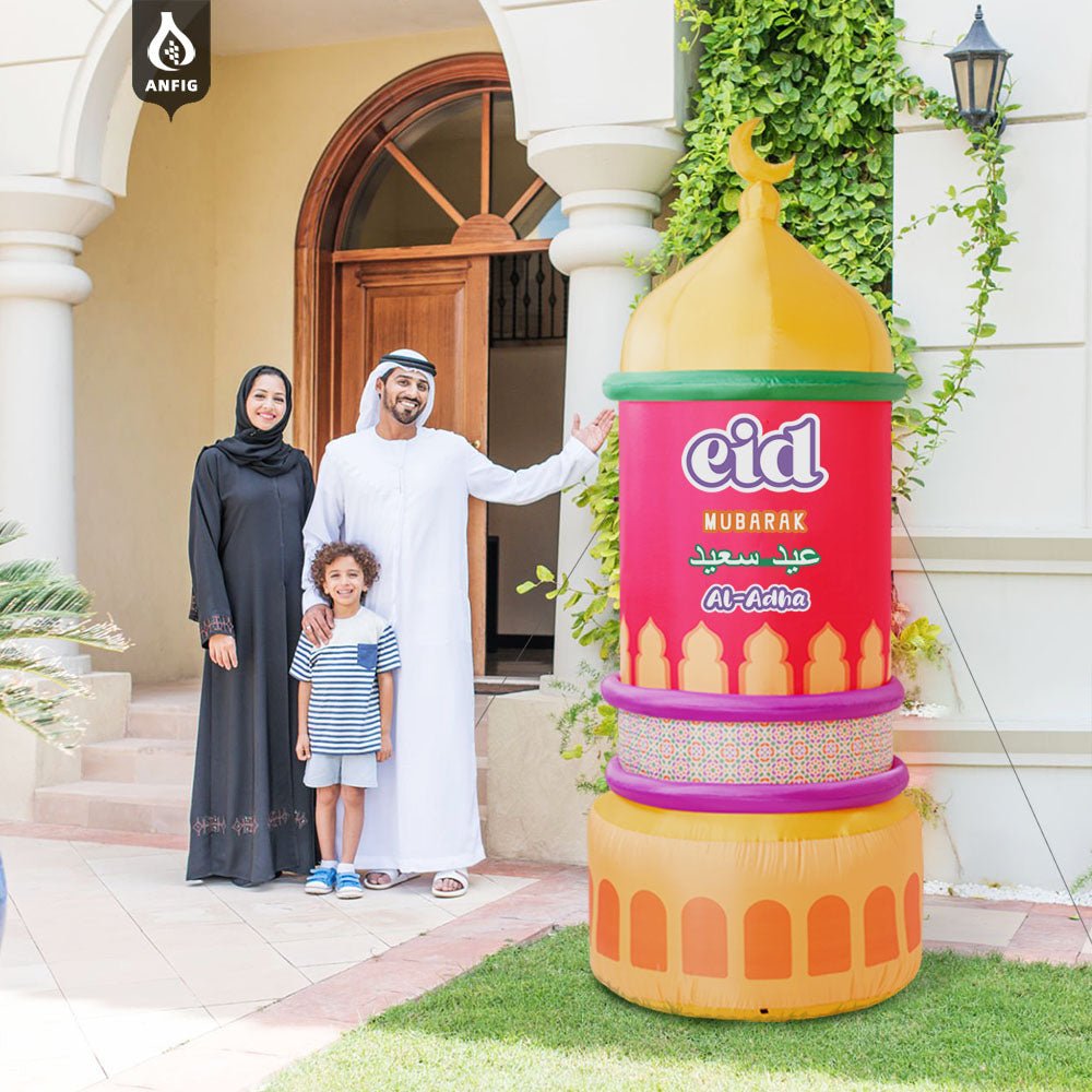 Mariam's Collection Inflatable 7.5FT Mabrook Al-Iftitah Mosque Decor with LED Lights – Ramadan &… — main product shot