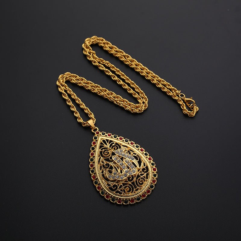 Mariam's Collection Intellectual And Elegant Ethnic Style Golden Pendant(MAC231)(WITH GIFT BOX) — product category context