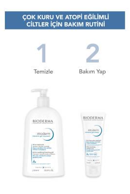 Bioderma Atoderm Intensive Gel Creme - 75ml Moisturizing Cream for Dry & Sensitive Skin