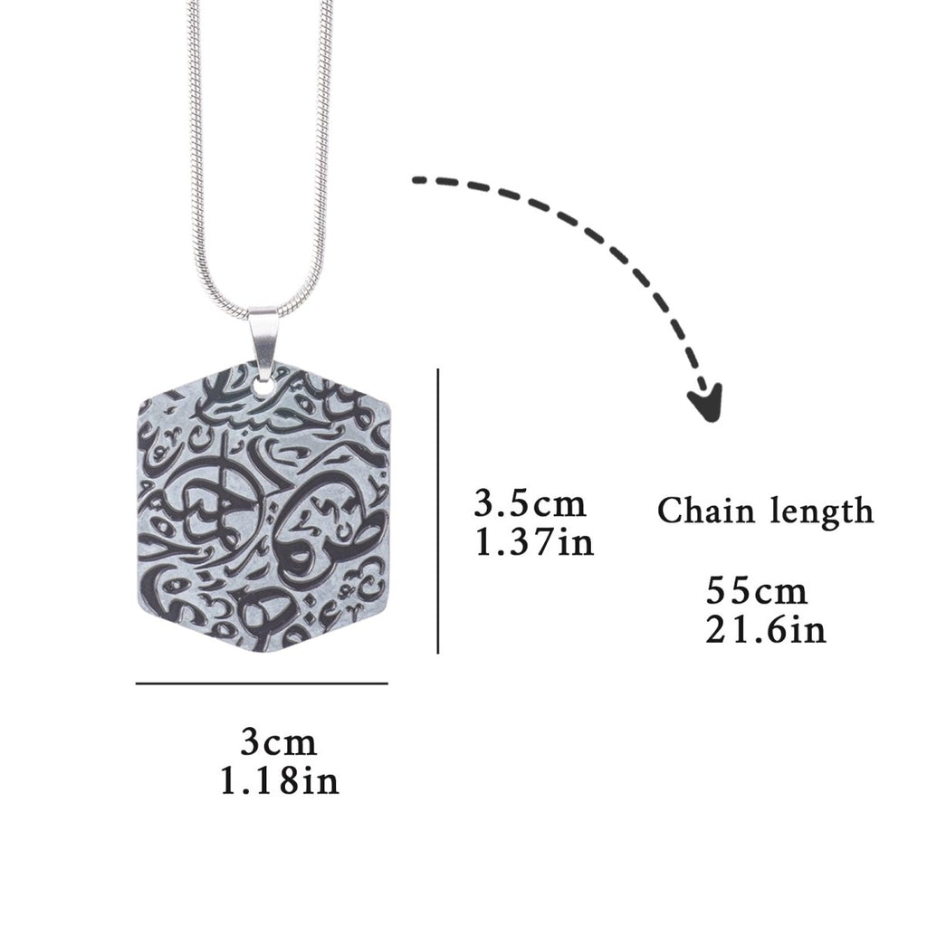 Mariam's Collection Islamic Geometric Pendants | Islamic Charms Pendants Collection (MAC271) — detail shot 6
