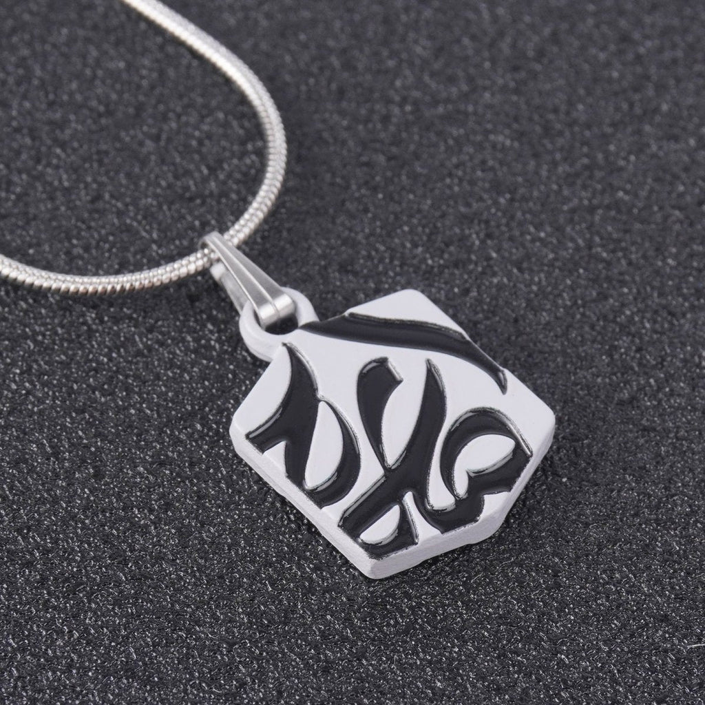 Mariam's Collection Islamic Geometric Pendants | Islamic Charms Pendants Collection (MAC271) — detail shot 9