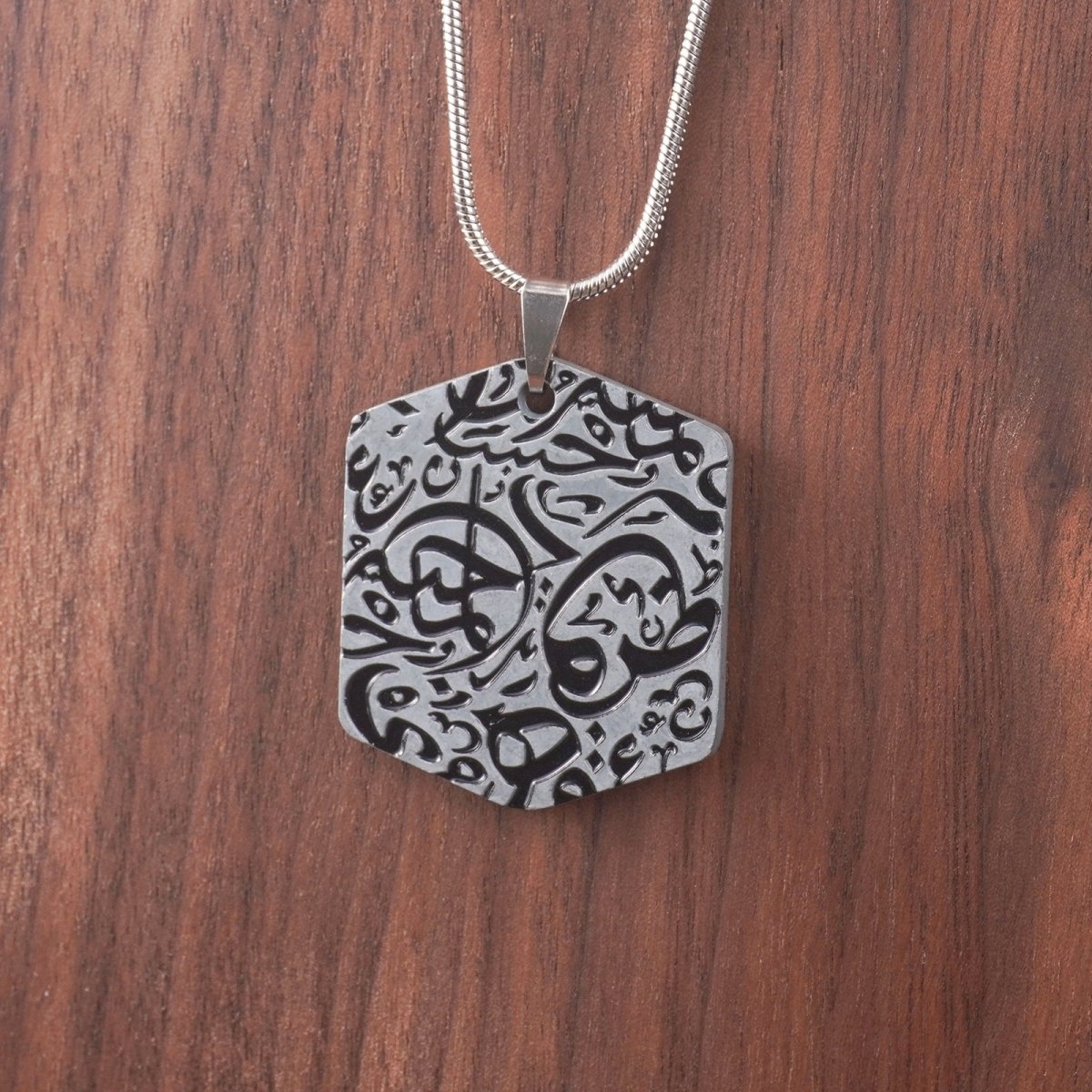 Mariam's Collection Islamic Geometric Pendants | Islamic Charms Pendants Collection (MAC271) — side view