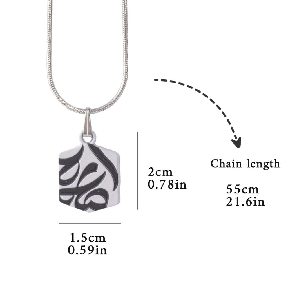 Mariam's Collection Islamic Geometric Pendants | Islamic Charms Pendants Collection (MAC271) — detail shot 10