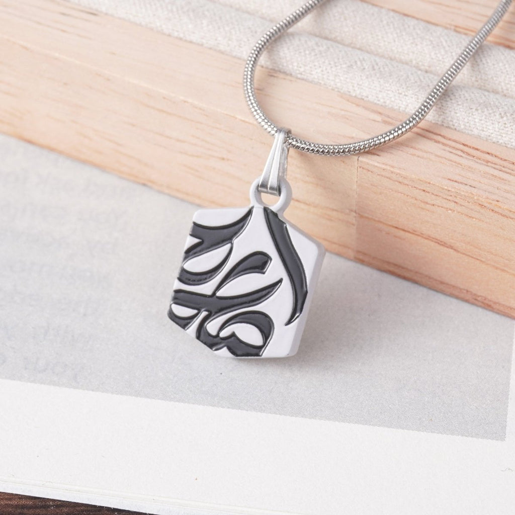 Mariam's Collection Islamic Geometric Pendants | Islamic Charms Pendants Collection (MAC271) — back view