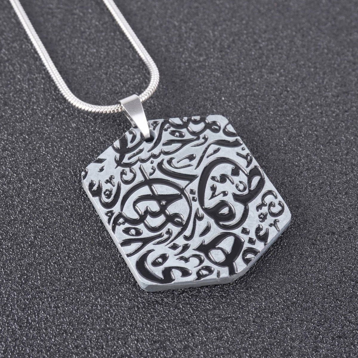 Mariam's Collection Islamic Geometric Pendants | Islamic Charms Pendants Collection (MAC271) — lifestyle worn / used context
