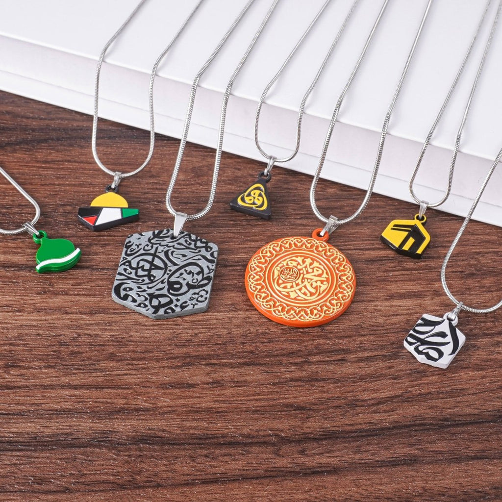 Mariam's Collection Islamic Geometric Pendants | Islamic Charms Pendants Collection (MAC271) — Mariam's Collection branding close-up