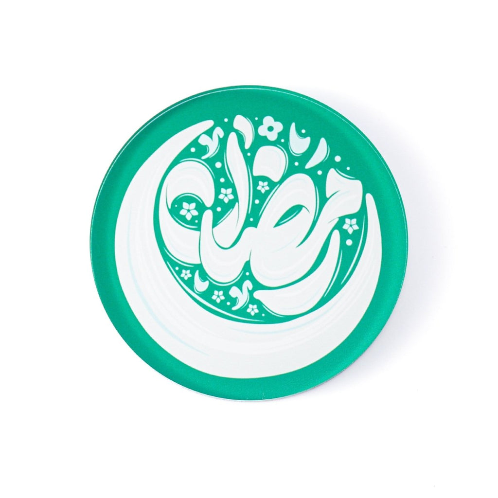 Mariam's Collection Islamic Design Souvenir Refrigerator Magnet Set (MAC328) — size reference