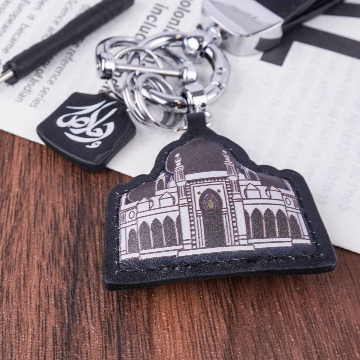 Mariam's Collection Islamic Leather Keychain with Arabic Calligraphy & Mosque Pendant Sheepskin… — lifestyle worn / used context